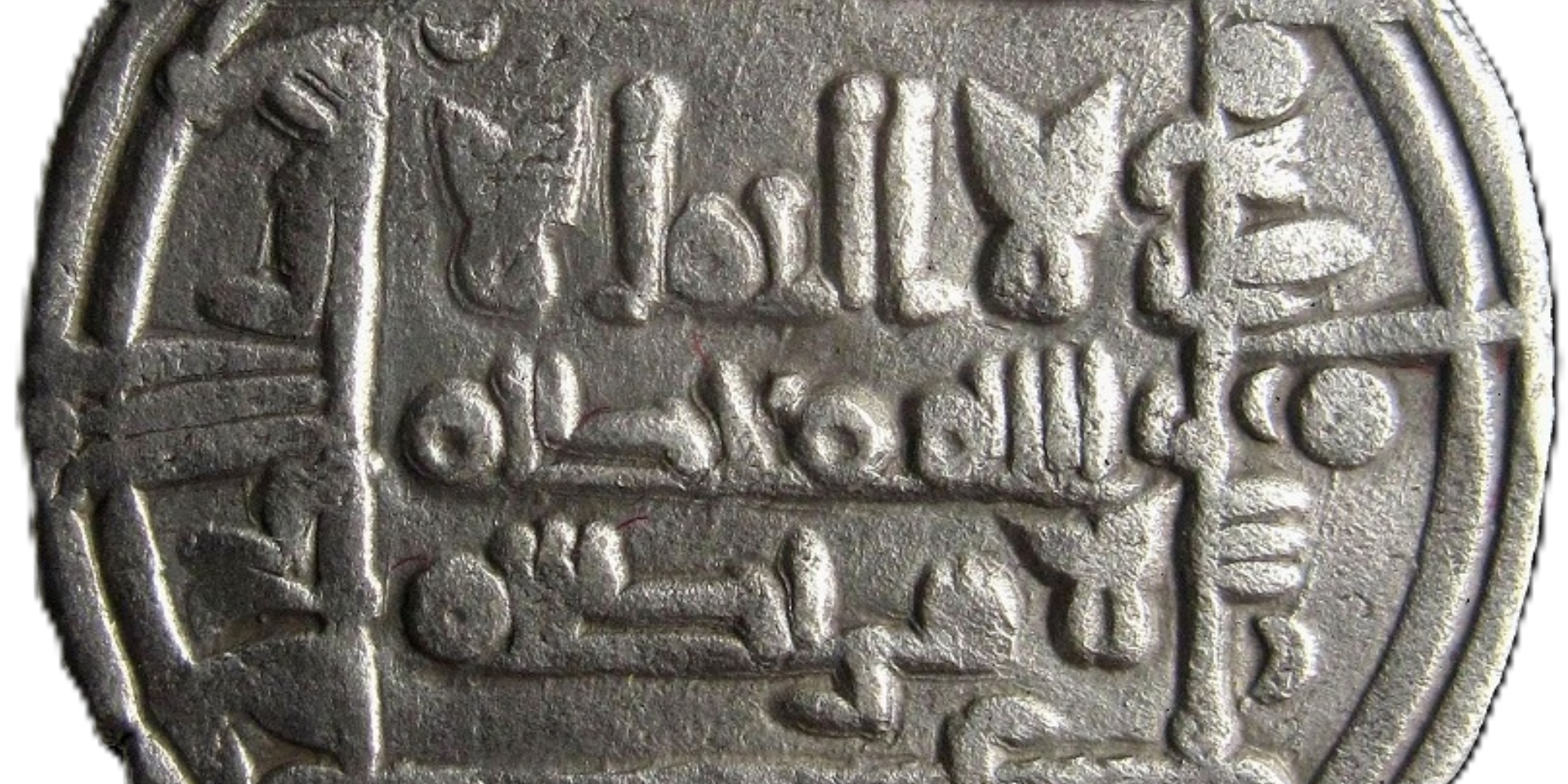 1st Lecture · XIX “Encounter with Archaeology” 2026